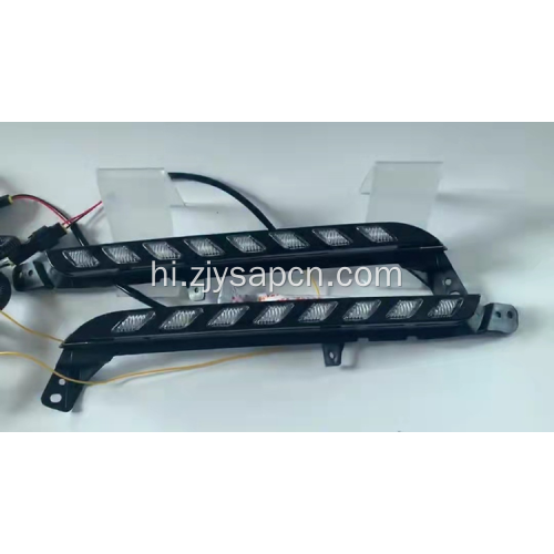 प्रतिस्पर्धी मूल्य 2021 HILUX हेडलाइस्ट हेडलैम्प DRL